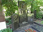 Могила, в которой похоронен Ротмистров Павел Алексеевич (1901-1982), главный маршал бронетанковых войск, Герой Советского Союза