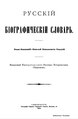 Миниатюра для версии от 01:11, 17 июля 2013