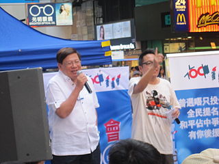 旺角西洋菜街，2013年10月13日，谜米香港创办人萧若元参加占中后援会。