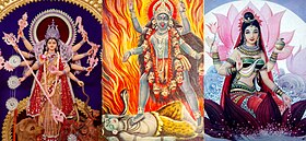 Shaktism is a Goddess-centric tradition of Hinduism. From left: Parvati/Durga, Kali and Lakshmi 3 Shaktism goddesses Devi collage.jpg