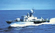 Abhay class corvette.JPG