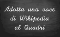 Miniatura della versione delle 17:53, 20 nov 2015