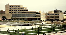 Faculty of Arts and Humanities in Aleppo University Aleppo University, Faculty of Arts and Humanities.jpg