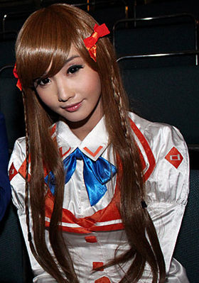 Image illustrative de l’article Alodia Gosiengfiao