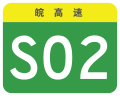 2023年1月12日 (四) 17:08版本的缩略图