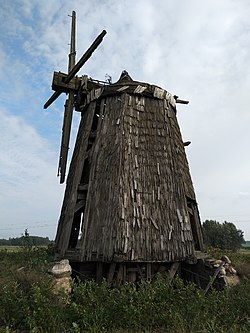 A windmill in Białousy