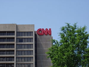 CNN Headquarters, Atlanta