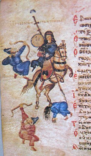 Constantinus I Magnus from Chludov Psalter