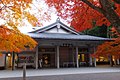 Le musée Sankōzō.