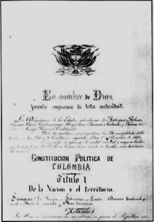 Colombian Constitution of 1886.png