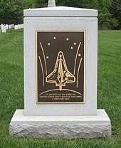 Columbia memorial in Arlington National Cemetery Columbia Memorial.JPG