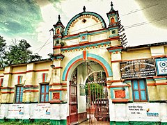 Comilla Victoria Govt. Колледж (5) .jpg