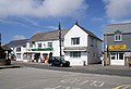 Cubert Post Office