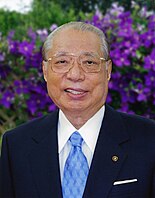 Daisaku Ikeda DaisakuIkedaTokyoMay2010.jpg