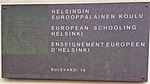 Svenska fruntimmersskolan i Helsingfors