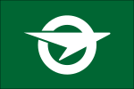 Ōhata (1963–2005)