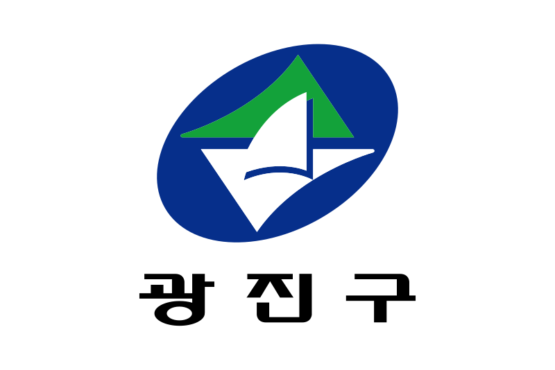 Fájl:Flag of Gwangjin, Seoul.svg