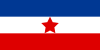 Флаг Югославии (1943–1946) .svg