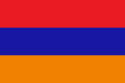 Repubblica dell'Armenia montanara – Bandiera