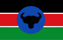 Flag of the South Sudan Liberation Movement.svg