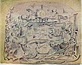 Эскиз декорации к неосуществлённому спектаклю «Мистерия‐буфф», 1920, Театральный музей им. Бахрушина