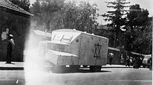 An ambulance preparing to join the convoy to Mount Scopus. April 13, 1948 Hadassah ambulance.jpg