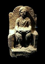 Aericura, Figur von etwa 200 n. Chr., aufgefunden in Stuttgart-Bad Cannstatt