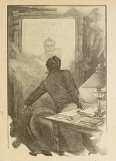 Le Horla (1887) by Guy de Maupassant Horla-Apparition.png