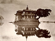 Jinshan Temple in 1871, during the Tongzhi period in the late Qing dynasty (1644–1912), photographed by John Thomson.