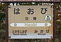 2017年10月26日 (木) 14:13時点における版のサムネイル