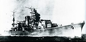 illustration de Agano (croiseur)