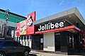 Jollibee sa Catarman, Hilagang Samar