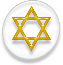 The Star of David (or Magen David) is a generally recognized symbol of modern Jewish identity and Judaism. JudaismSymbol.PNG