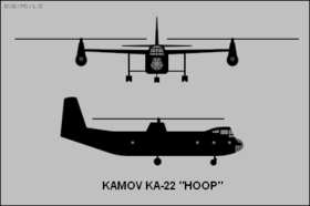 Image illustrative de l’article Kamov Ka-22