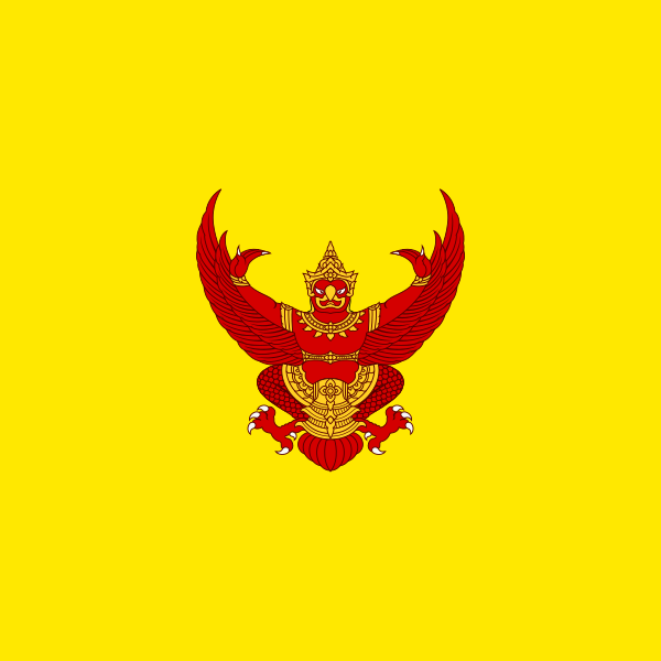 File:King's Standard of Thailand.svg