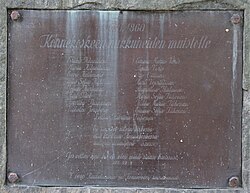 Rautalammin hautausmaalla sijaitsevan Konnekoskeen 1860 hukkuneiden muistomerkin muistolaatta.