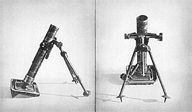 Kurzer 8 cm Granatwerfer 42