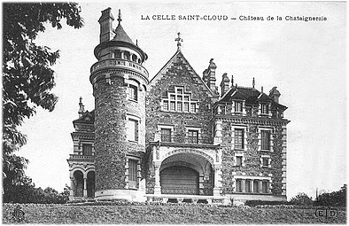 シャテニュレ城（Château de la Châtaigneraie）