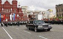 General Gerasimov leading a Victory Day parade in Moscow in a ZiL 41044, May 2011 May 2011 Parade - beginning.jpeg