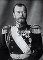 II. Miklós cár hivatalos uralkodói portréinak egyike, 1912-ből.