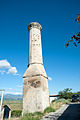 ostaci starog minareta iz turskog perioda