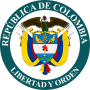 Miniatura para Ministerio de Relaciones Exteriores (Colombia)