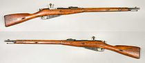 M1891/10 ドラグーン・ライフル