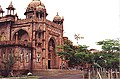 Musée de Madras (Chennai)