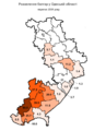 Пăлхарсем Одесса облаçĕнче (Украина) вырнаçни, 2001 çулта çырнипе.