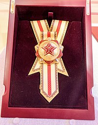 Орден Первого Августа на выставке PRC70 (20191203164657) .jpg