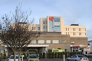 Palmerston North Hospital