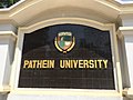 Pathein University