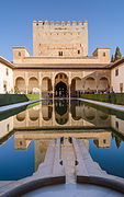 Alhambra (Grenade, Espagne).