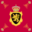 Королевский штандарт короля Бельгии Альберта II.svg